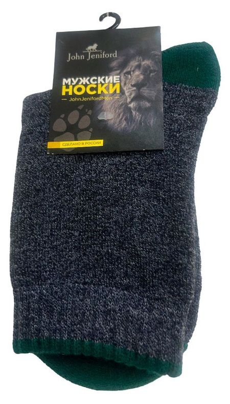 Носки мужские John Jeniford серо-зеленые, р 25