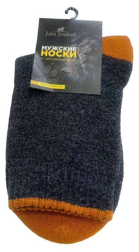 Носки мужские John Jeniford серо-оранжевые, р 29