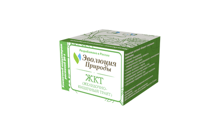 Клеточный концентрат растений Эволюция природы 