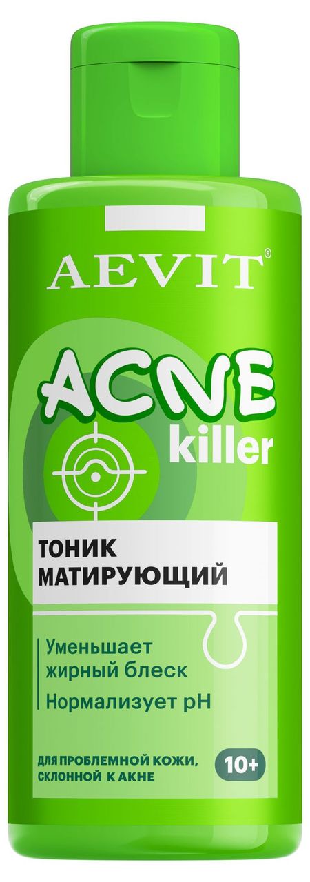Тоник для лица AEVIT Acnekiller матирующий, 150 мл плиний старший естественная история том ii книги iii iv