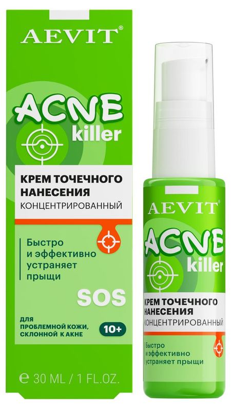 Крем для лица AEVIT Acnekiller точечный устраняет прыщи, 30 мл