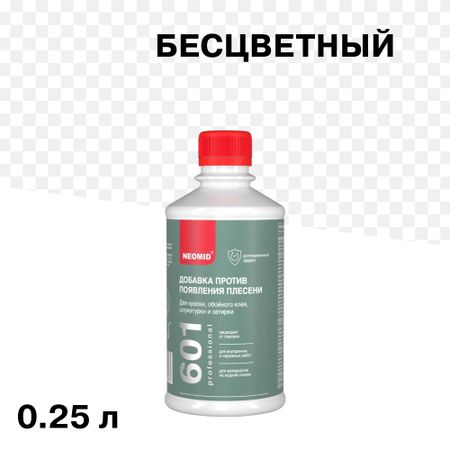 Антисептик Neomid 601 для бетона биозащитный 0,25 л бесцветный dongcheng 25 32 36 40 51 56 63 мм алмазное корончатое сверло 370 450 мм перфоратор для стен и бетона сверление кладки влажное полое сверло