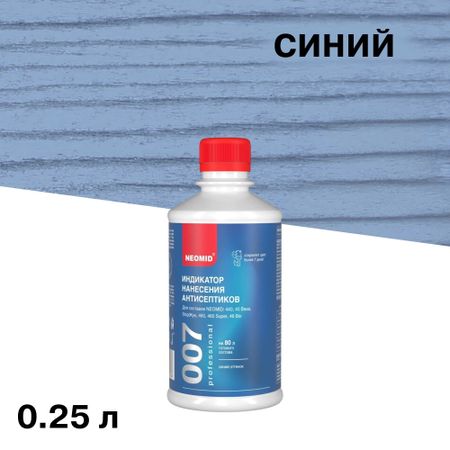 Индикатор нанесения Neomid 007 для дерева биозащитный 0,25 л синий циферблатный индикатор 0 10 0 30 мм