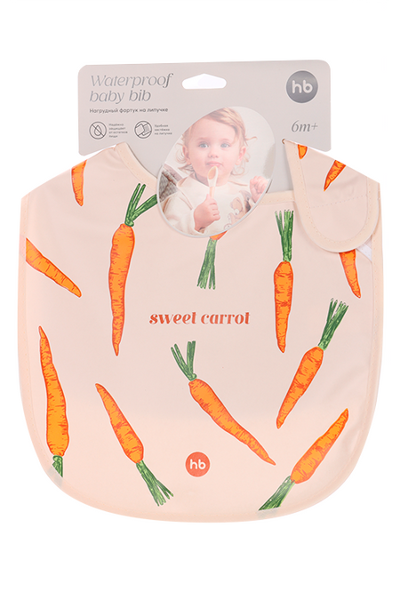 Нагрудник Happy Baby на липучке carrot