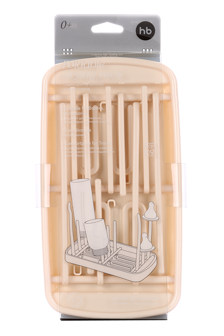 Сушка Happy Baby д/бутылочек и аксессуаров