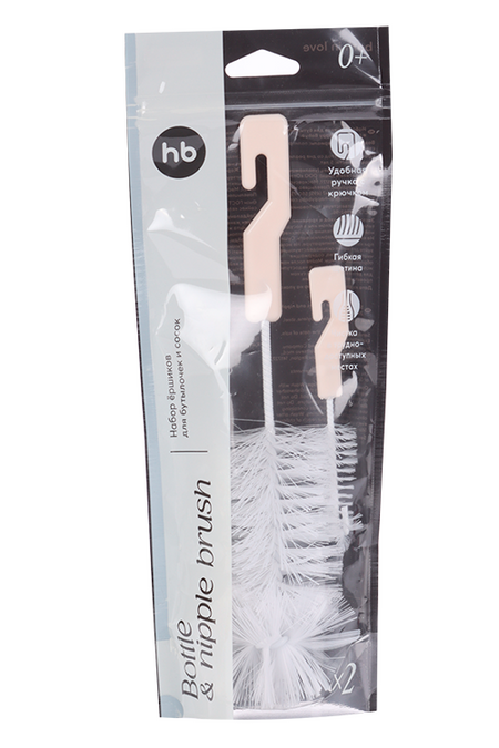 Набор ершиков Happy Baby д/бутылочек и сосок 2 в1 молочный, (11001)