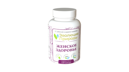 Клеточный концентрат растений Эволюция природы 