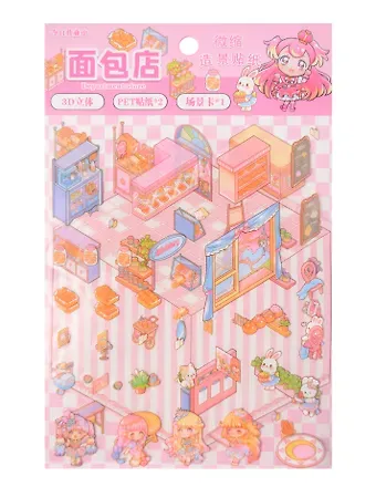 Наклейки РУМБОКС, 1 локация, 2 листа с наклейками  в ассортименте, М-20508, ОПП-упаковка