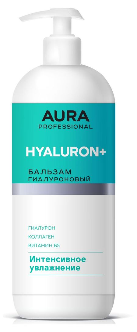 Бальзам для волос Aura Professional гиалуроновый, 850 мл