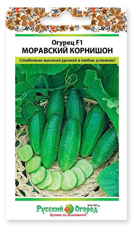 Семена Русский Огород Огурец Моравский корнишон F1