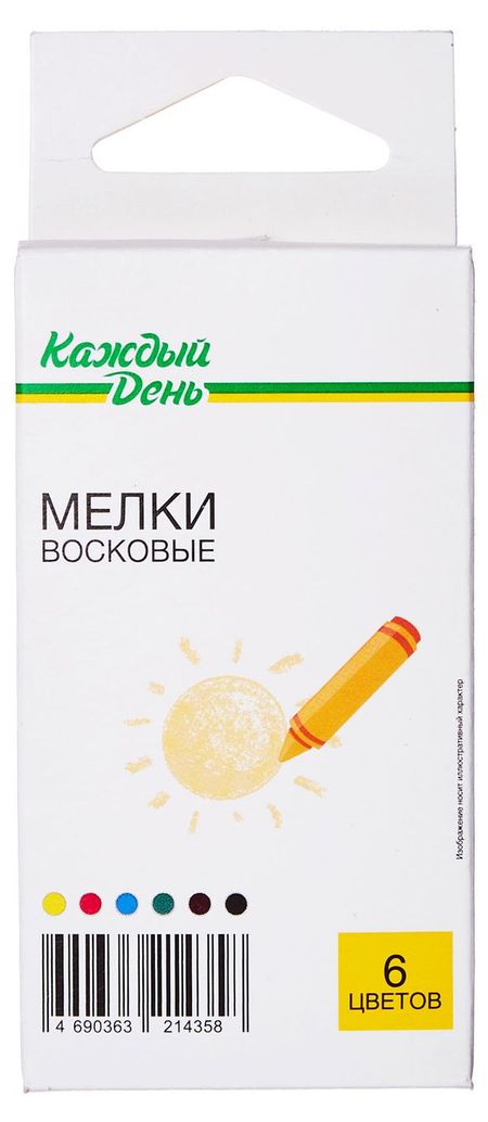 Мелки восковые Каждый день, 6 цветов