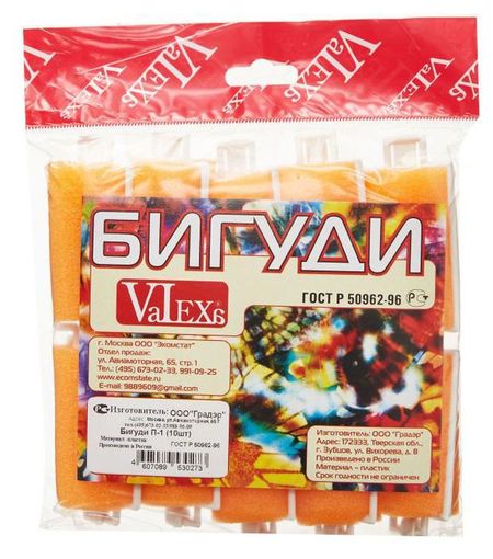 Бигуди Valexa поролоновые D 30 мм на липучке, 10 шт