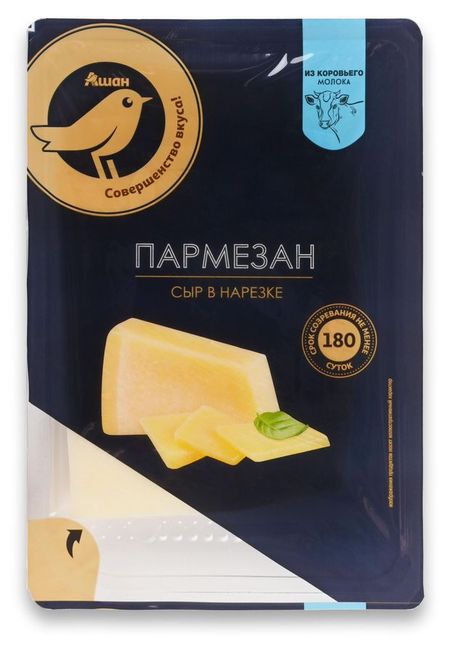 Сыр твердый АШАН Золотая птица Пармезан нарезка 40% БЗМЖ, 125 г