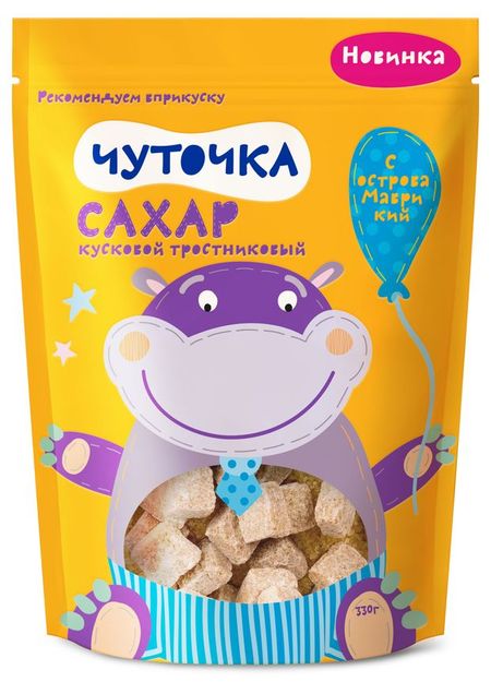 Сахар тростниковый Чуточка кусковой, 330 г