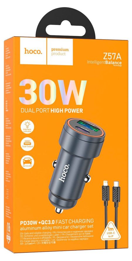 Зарядное устройство для автомобилей Hoco с портами USB и Lighting