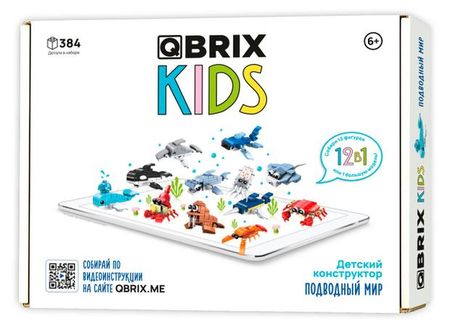 Конструктор картонный QBRIX Подводный мир блокнот енот сеня и большая рыба