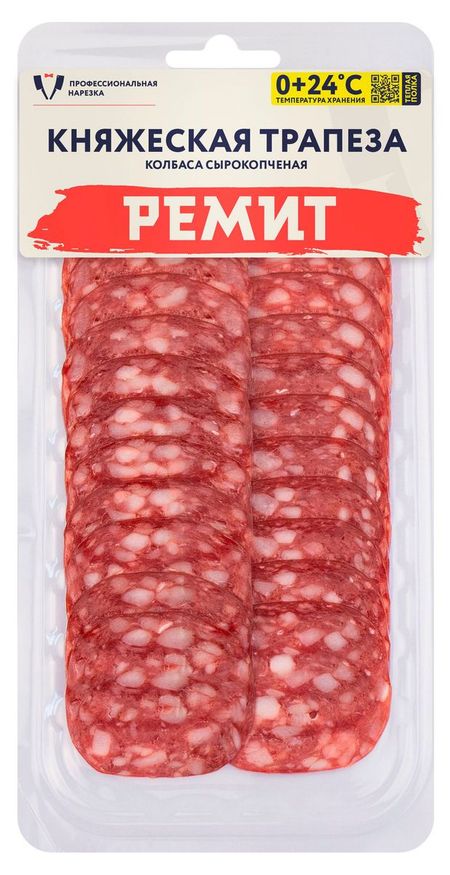 Колбаса сырокопченая РЕМИТ Княжеская трапеза нарезка, 70 г