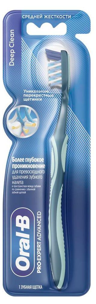 Зубная щетка Oral-B Pro-Expert Advanced средняя жесткость Ирландия, 1 шт