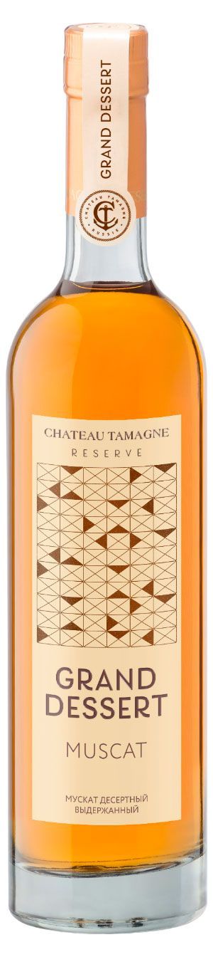 Вино крепленое Chateau TAMAGNE Grape Dance Мускат ликерное выдержанное Россия, 0.5 л