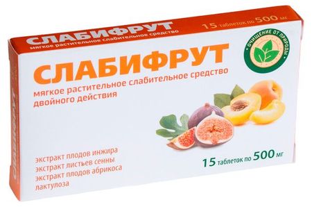 Слабифрут Аклен 500 мг, 15 таблеток
