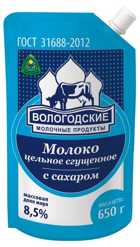 Молоко сгущенное цельное Вологодские молочные продукты с сахаром 8,5% БЗМЖ, 650 г
