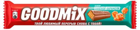 Батончик Goodmix со вкусом соленой карамели, 40 г