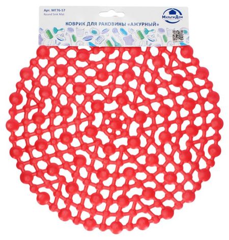 Коврик для раковины Мультидом Ажурный круглый, 29x29 см