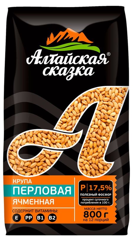 Крупа перловая Алтайская Сказка, 800 г