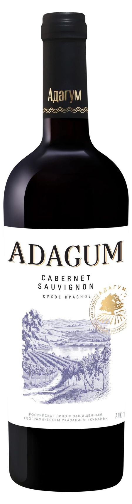 Вино Адагум Каберне Совиньон красное сухое Россия, 0,75 л т берджесс про кролика питера и госпожу крольчиху