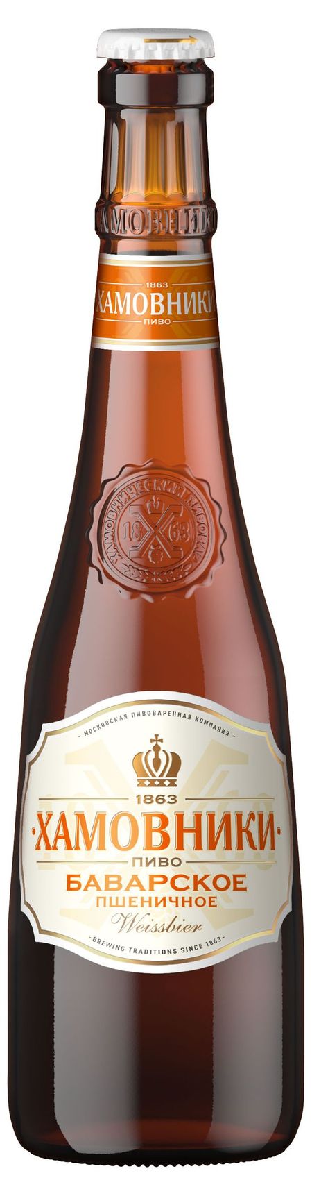 Пиво Хамовники Пшеничное светлое нефильтрованное 4,8%, 450 мл