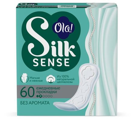 Прокладки ежедневные Ola! Silk Sense Daily, 60 шт
