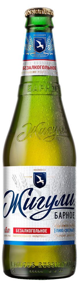 Пиво безалкогольное Жигули Барное светлое фильтрованное 0,5%, 450 мл