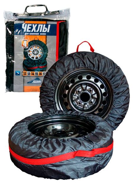 Чехлы для хранения колес Nova Bright, 4 шт