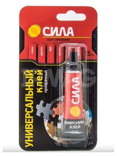 Клей универсальный Сила прозрачный, 15 мл