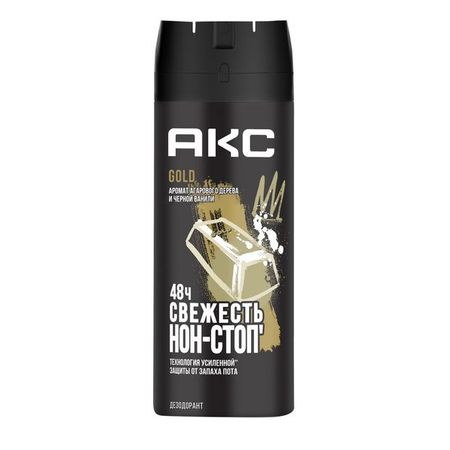 Дезодорант спрей мужской Акс Gold, 150 мл