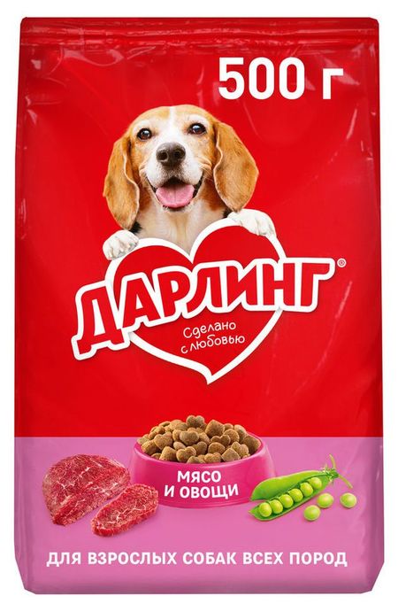 Сухой корм для собак Дарлинг мясо и овощи, 500 г