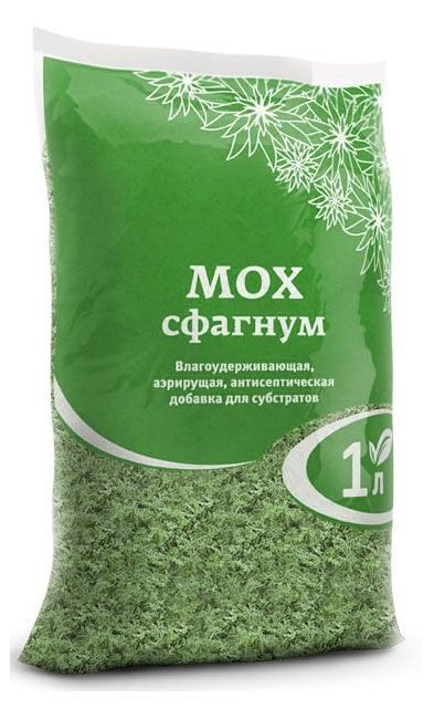 Мох Сфагновый, 1 л агния кузнецова много на земле дорог повесть