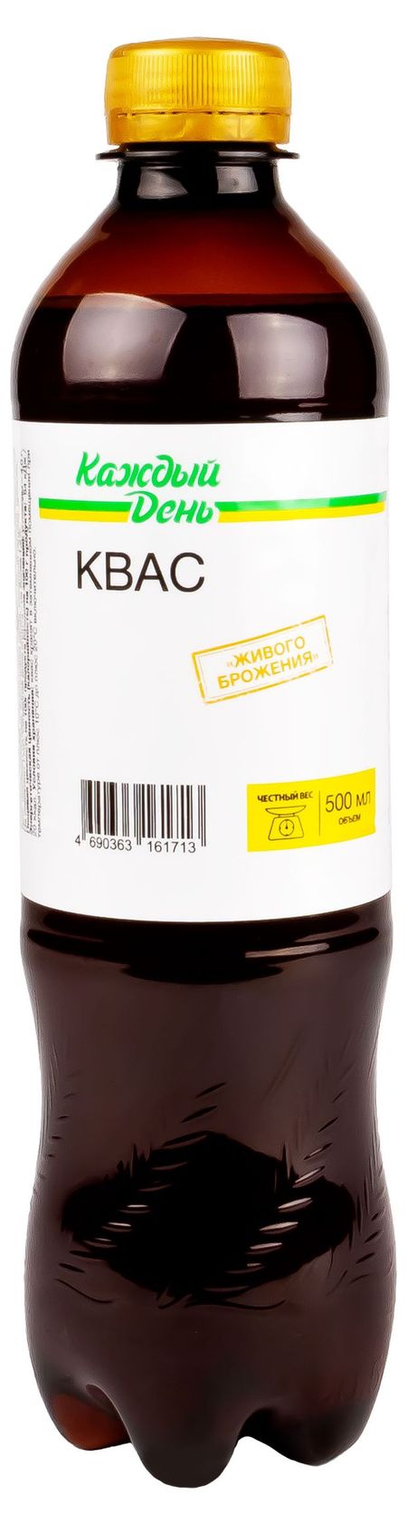Квас Каждый день, 500 мл