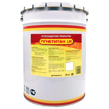 Эмаль огнезащитная для металла Огнетитан LM белая 20 кг александр иванович карцев принцип рамзая записки военного разведчика