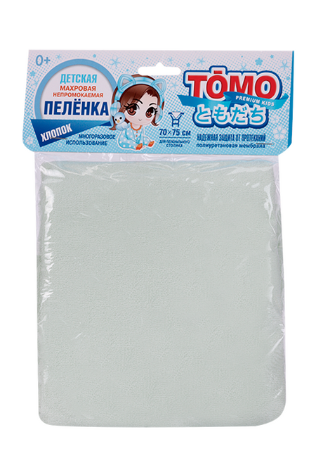 Пеленка TOMO махровая непромокаемая хлопок д/пеленального столика 70 х75 см в ассорт