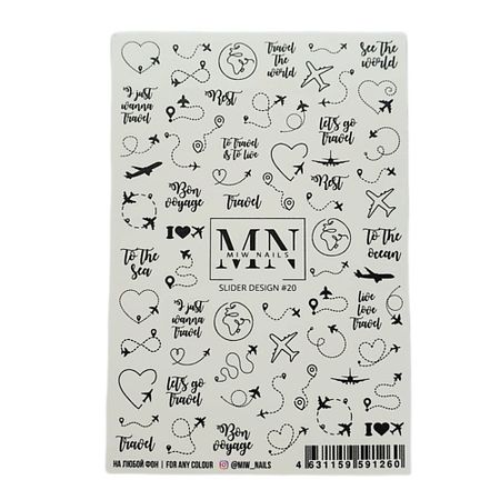 Слайдеры MIW NAILS Слайдер дизайн для маникюра путешествие открытки sjmandun путешествие в австрию 30 шт
