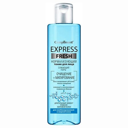 Тоник для лица COMPLIMENT Тоник Express Fresh нормализующий для лица сужающий поры