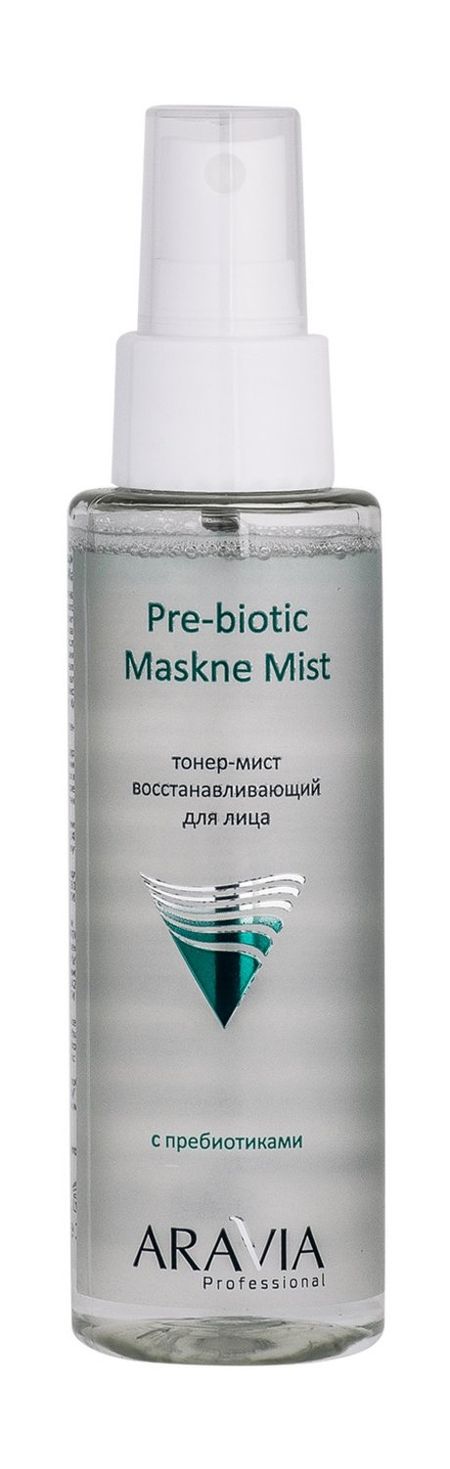 Aravia Professional Pre-Biotic Maskne Mist аминокислота maxler arginine 1000 max аргинин 100 таблеток