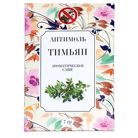 Саше ИНДОКИТАЙ Антимоль Тимьян аромапалочки индокитай 8 штук пачули