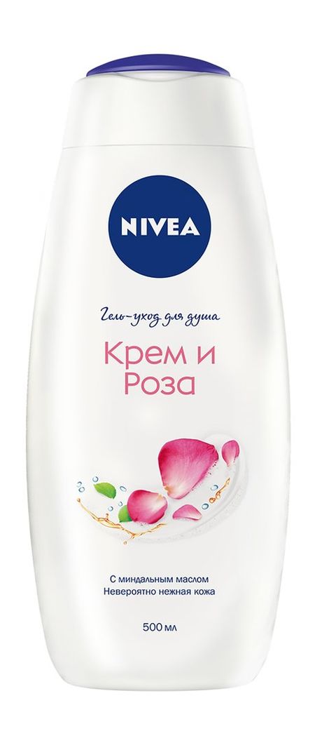 Nivea Крем и Роза
