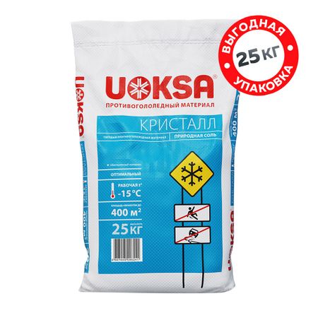 Реагент противогололедный Uoksa Кристалл -15 °С 25 кг леонид романович мытько диагностика автомобильных дорог лабораторный практикум учебное пособие