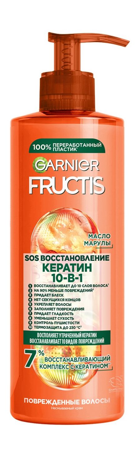 Garnier Fructis SOS-Спасатель волос 10 в 1 крем для волос garnier fructis комплексный несмываемый с экстрактом яблока и растительным глицерином италия 400 мл