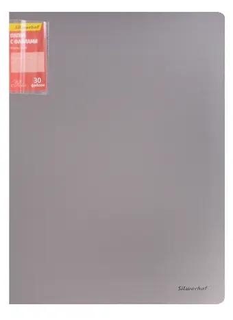 Папка 30 файлов А4 