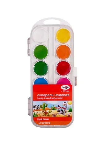 Акварельные краски Гамма, 