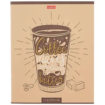 Тетрадь в клетку Hatber, 